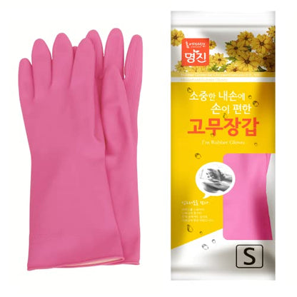 Myungjin (2 Pairs Reusable Waterproof Household Dishwashing Non-Slip Cleaning Latex Rubber Kitchen Gloves (Pink, Small) - size: Small 20cm x 31cm