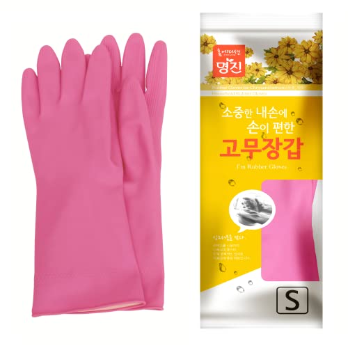 Myungjin (2 Pairs Reusable Waterproof Household Dishwashing Non-Slip Cleaning Latex Rubber Kitchen Gloves (Pink, Small) - size: Small 20cm x 31cm