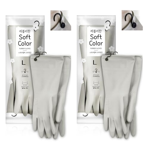 Myungjin 2 Pairs Reusable Waterproof Non-Slip Honeycomb Grip Latex Rubber Gloves with Hang-Dry Hooks/Hanging Loops for Dishwashing Household Cleaning Cooking (Large OverFit) - size: Large (OverFit)