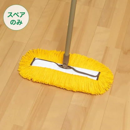 azuma工業 Chemical Mop Wide x Spare SP202
