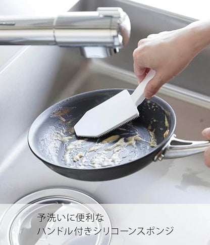 Yamazaki 1885 Magnetic Silicone Sponge with Handle, White, Approx. W 2.4 x D 7.7 x H 2.6 inches (6 x 19.5 x 6.5 cm), Tower Tower, Dishwasher Safe, Floating Storage, Pre-Cleaning, Kitchen Brush