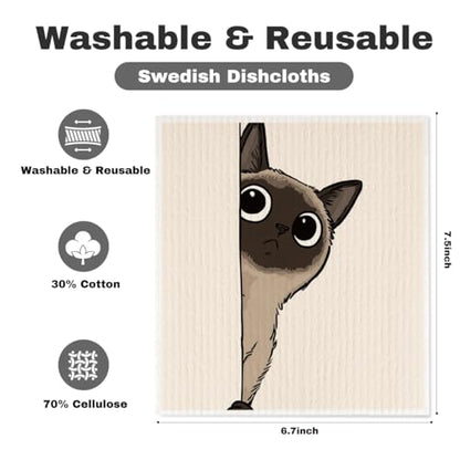 5 Pcs Cartoon Cute Peeking Kitten Swedish Dishcloths, Kitty Swedish Dishcloth, Funny Cat Dish Cloths for Drying Dishes, Reusable Cleaning Cloths, Cat Lover Gifts for Women 5 - color: Lm 03436
