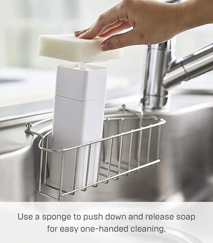 Yamazaki Home Tower One Handed Dispenser - Abs Plastic - 8.5 Fluid Oz., 250 Milliliters - color: White