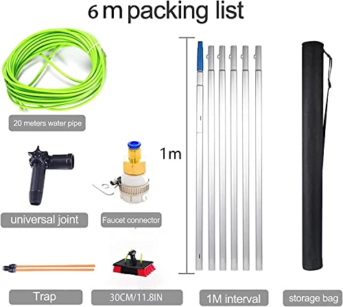 5-12m Window Cleaning Pole, Window Cleaner Kit, Water/Hose Fed Pole, Window Cleaning Brush Equipment, Cleaning Photovoltaic and Solar Panels 6m Rod 30cm Brush Head - color: 30cm Brush Head, size: 6m pole