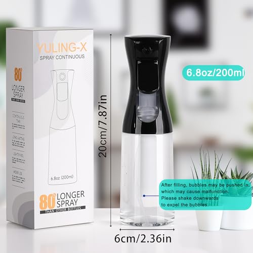 hair spray bottle, ultra-fine spray continuous spray bottle (200ml/6.8oz), used for hair design, vegetation, cleaning and skin care - empty, reusable (Black) - color: Black