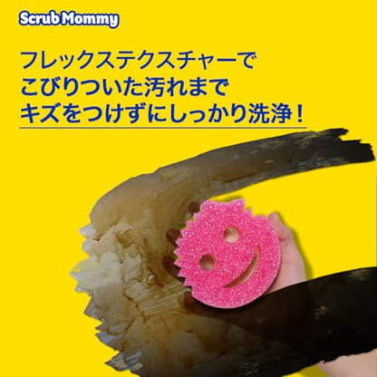 Scrub Daddy Scrub Mommy Sponges - Dish Scrubber + Non-Scratch Cleaning Sponges Kitchen, Bathroom + Multi-Surface Safe - Stain + Odor Resistant Dual-Sided Dish Sponges for Scrubbing (3 Count) - size: 3 Count (Pack of 1), style: Scrub Mommy