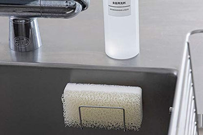 Muji Urethane Foam Sponge (Set of 3)