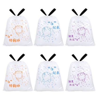 Alipis Thickened Portable Drawstring Refuse Bags 69pcs 50x55cm, Household Large Trash Bags for Waste Bins ≤37cm Diameter, Heavy-duty Kitchen Garbage Disposal