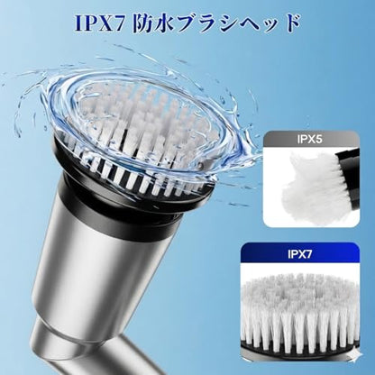 Electric Spin Scrubber, IPX7 Waterproof Cordless Cleaning Brush with 4 Replaceable Brush Heads, Adjustable Extension Handle and 3 Adjustable Speeds for Bathroom, Tub, Tile, Floor (White)
