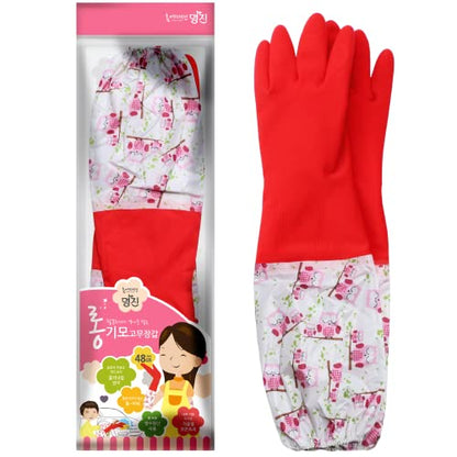 Myungjin Fleece-Lined, Flock Lining, Insulated Long Cuff, Reusable Waterproof Household Kitchen Dishwashing Non-Slip Cleaning Latex Rubber Gloves (2 Pairs)