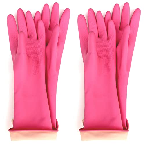 Myungjin (2 Pairs) Kids Reusable Multipurpose Waterproof Hand Protection Rubber Latex Gloves/Dishwashing, Cleaning, Painting