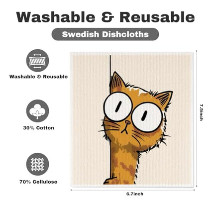 5 Pcs Cartoon Cute Peeking Kitten Swedish Dishcloths, Kitty Swedish Dishcloth, Funny Cat Dish Cloths for Drying Dishes, Reusable Cleaning Cloths, Cat Lover Gifts for Women 6 - color: Lm 03437