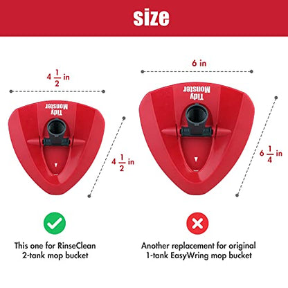 4.5inch Mop Replacement Base Part for O-Ceda RinseClean Spin Mop, Mop Head Cover, Plastic Mop Base Case Disc (Small mop Base) - color: Rinseclean Base