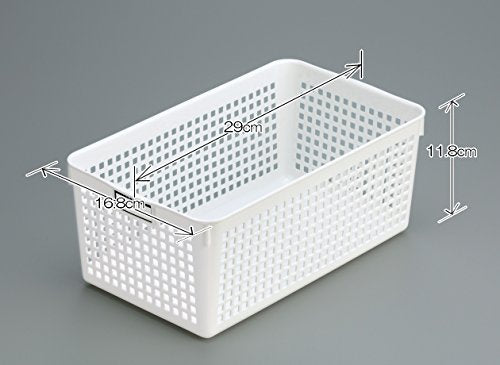Inomata Chemical Storage Basket, Name Basket, Wide, White, Set of 5