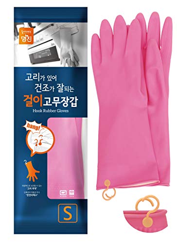 Myungjin Reusable Waterproof Non-Slip Dishwashing Household Cleaning Rubber Gloves with Hang-Dry Hook (4 Pairs/Small) - size: 4 Pairs / Small