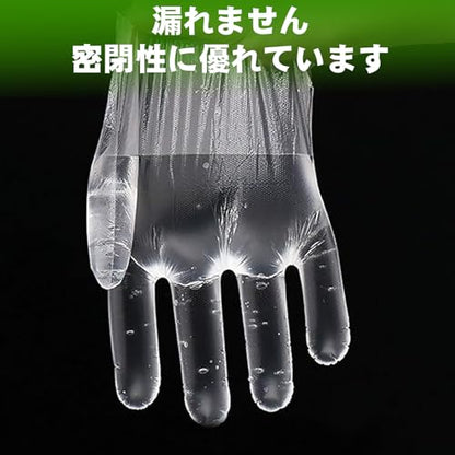 Disposable Plastic Gloves Food Handling Service Gloves Disposable For Cooking - style: 1800