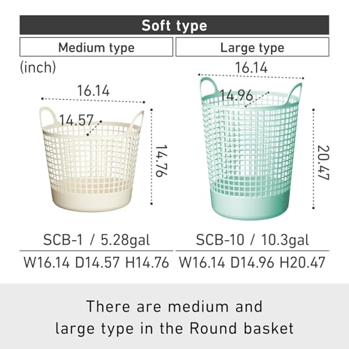like-it SCB -1 Laundry Storage, Round Basket with Handle, Laundry Basket, Approx. Width 16.1 inches (41 cm), Depth 14.6 inches (37 cm), Height 14.8 inches (37.5 cm), White, Made in Japan - color: White, size: 25ℓ, style: Round