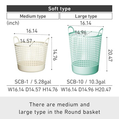 like-it SCB -1 Laundry Storage, Round Basket with Handle, Laundry Basket, Approx. Width 16.1 inches (41 cm), Depth 14.6 inches (37 cm), Height 14.8 inches (37.5 cm), White, Made in Japan - color: White, size: 25ℓ, style: Round