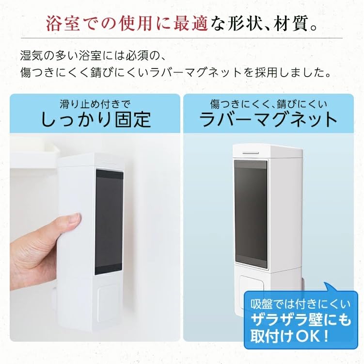 Aspel Bathroom Magnet Dispenser BP550 Gray Bottom One Push - color: Gray, size: 550ｍｌ