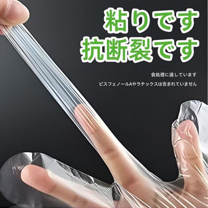 Disposable Plastic Gloves Food Handling Service Gloves Disposable For Cooking - style: 1800