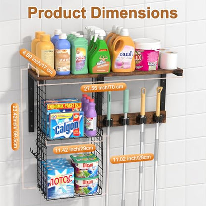 Housolution Broom Holder Wall Mount with Cleaning Supplies Organizer, 100 LBS High Load-Bearing Laundry Room Storage Shelves, Multifunctional Mop Hanger Rack with 2 Baskets, 4 Grippers & Hooks