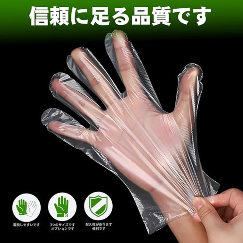 Disposable Plastic Gloves Food Handling Service Gloves Disposable For Cooking - style: 1800