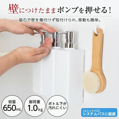 A5204 A5204 Lux MG 650P Magnetic Dispenser One Push Moderate 22.9 fl oz (650 ml) White Floating Storage - color: White, size: 650ｍｌ