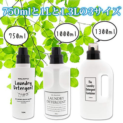 Living Laundry Bottle with Handle, Refill Bottle, White, Approx. 47.2 fl oz (1,300 ml) - size: 44 Ounces