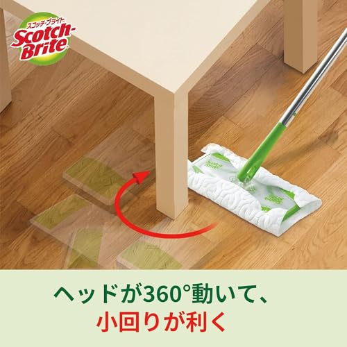 3 m sukottiburaito Floor Wiper Elastic Type + Dry Seat 3 Piece FW – TSS