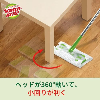 3 m sukottiburaito Floor Wiper Elastic Type + Dry Seat 3 Piece FW – TSS