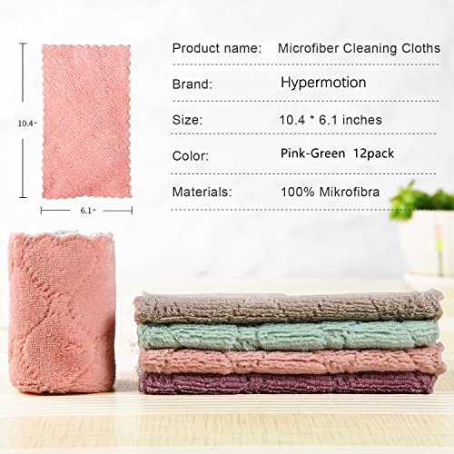 Hypermotion Microfiber Cleaning Cloth, Kitchen Towels, Double-Sided Microfiber Towel Lint Free Highly Absorbent Multi-Purpose Dust and Dirty Cleaning Supplies for Kitchen Car Cleaning. Pack of 12 - color: Multicolor