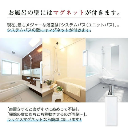 A5204 A5204 Lux MG 650P Magnetic Dispenser One Push Moderate 22.9 fl oz (650 ml) White Floating Storage - color: White, size: 650ｍｌ