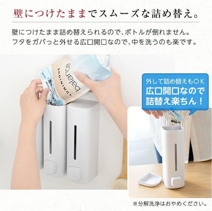 Aspel Bathroom Magnet Dispenser BP550 Gray Bottom One Push - color: Gray, size: 550ｍｌ