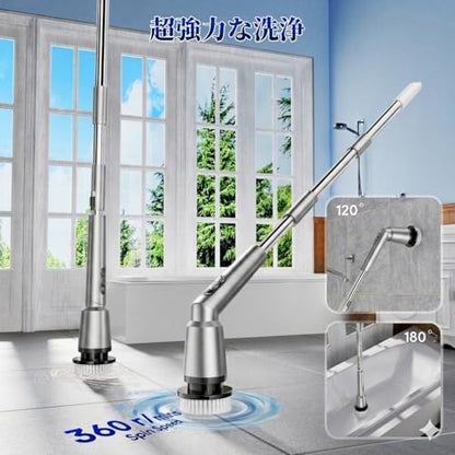 Electric Spin Scrubber, IPX7 Waterproof Cordless Cleaning Brush with 4 Replaceable Brush Heads, Adjustable Extension Handle and 3 Adjustable Speeds for Bathroom, Tub, Tile, Floor (White)