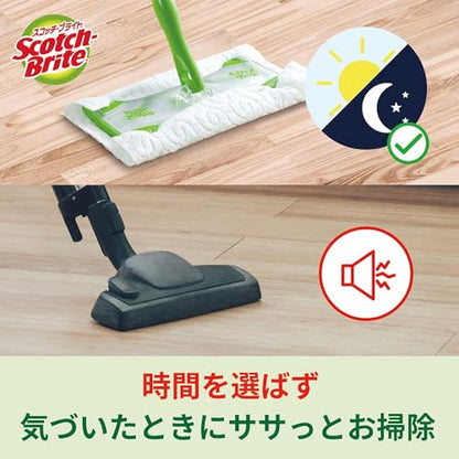 3 m sukottiburaito Floor Wiper Elastic Type + Dry Seat 3 Piece FW – TSS