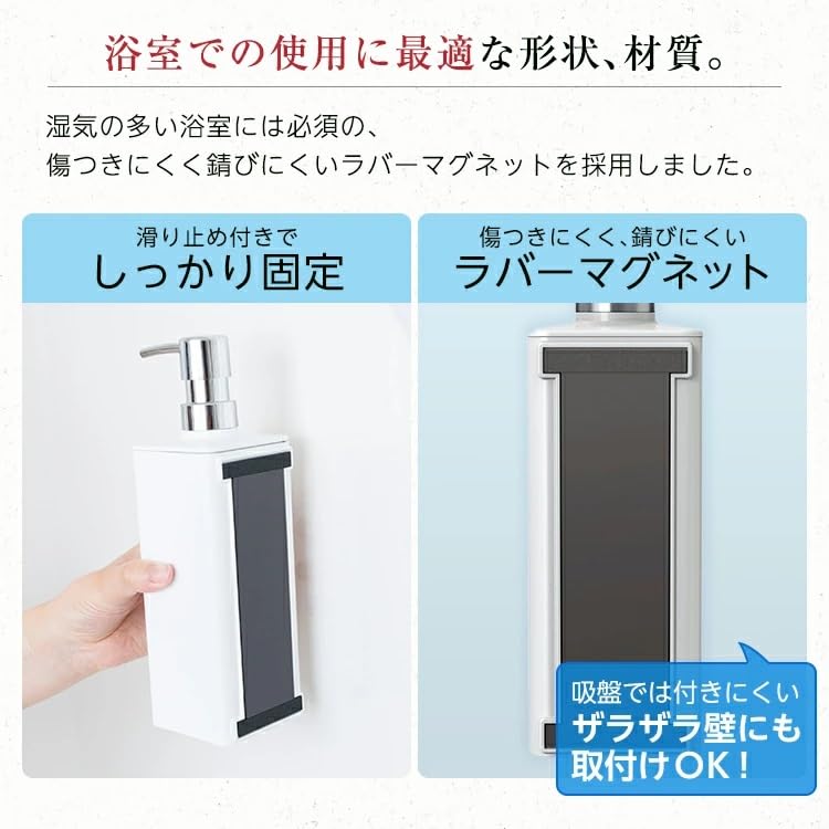 A5204 A5204 Lux MG 650P Magnetic Dispenser One Push Moderate 22.9 fl oz (650 ml) White Floating Storage - color: White, size: 650ｍｌ