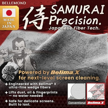 BELLEMOND「Samurai Cloth」Japanese Microfiber Cleaning Cloth | Washable, Reusable, Lint Free Cloth for Phones, Laptops, Lenses, Screens & Electronics | Made in Japan | Large - size: Large: 13” × 13”