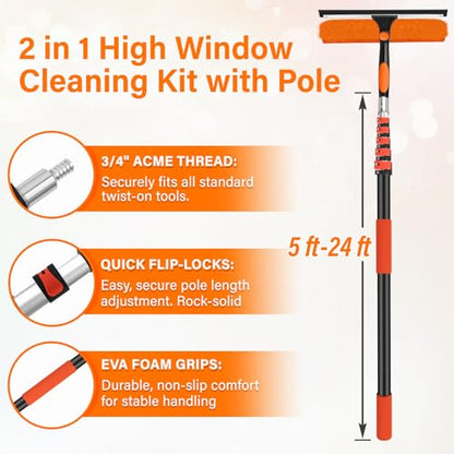14" Extra-Wide Window Squeegee with Extension Pole, 30FT High Reach Window Cleaning Kit with- 2-in-1 Professional Window Scrubber & 5-24FT Extension Pole, for Indoor & Outdoor High Windows,RVs - size: 14"-24FT