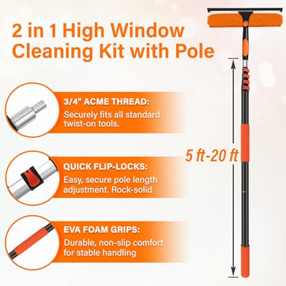 14" Extra-Wide Window Squeegee with Extension Pole, 26FT High Reach Window Cleaning Kit with- 2-in-1 Professional Window Scrubber & 5-20FT Extension Pole, for Indoor & Outdoor High Windows,RVs - size: 14"-20FT