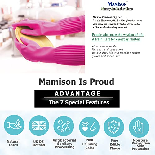 Mamison Quality Kitchen Rubber Gloves New Band Series (1 Pairs, Large). Cleaning Non-Slip Reusable Rubber Gloves. Home and Kitchen Washing, Made in Korea - size: Large