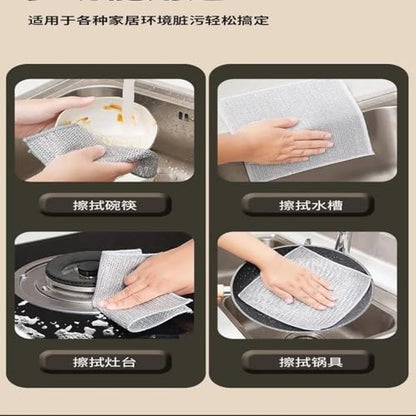 600pieces of Multifunctional Scratch-Free Wire Rags, Reusable, Wire dishcloths for scrubbing and Cleaning of Dishes, Sinks, stoves