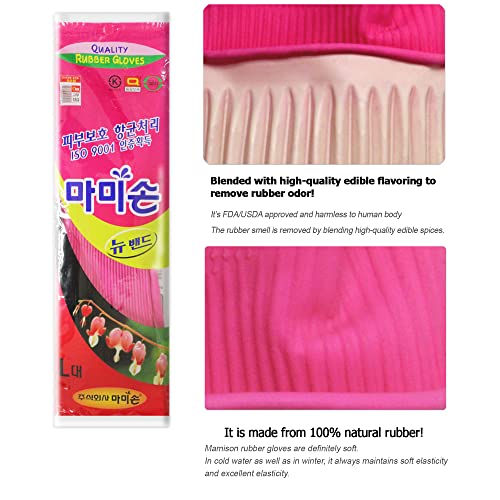 Mamison Quality Kitchen Rubber Gloves New Band Series (1 Pairs, Large). Cleaning Non-Slip Reusable Rubber Gloves. Home and Kitchen Washing, Made in Korea - size: Large