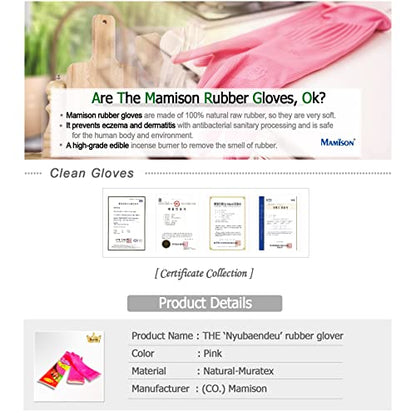 Mamison Quality Kitchen Rubber Gloves New Band Series (1 Pairs, Large). Cleaning Non-Slip Reusable Rubber Gloves. Home and Kitchen Washing, Made in Korea - size: Large