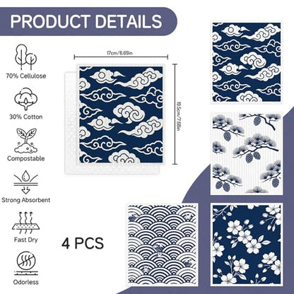 Swedish Dishcloths for Kitchen - 4 Pack Japanese Pattern Reusable Paper Towels, Non-Scratch Cellulose Cloths, No Odor, Biodegradable Cleaning Cloths - color: Japanese