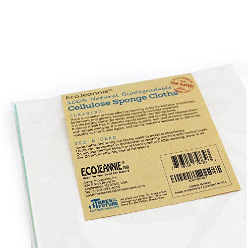 (5 Pack) Eco-Friendly German Cleaning Cloth 100% Biodegradable Cellulose Sponge Cloths, Kitchen Cloths, GMO-Free, Reusable - Made in Germany Packaged in P.R.C. - size: 5