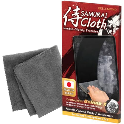 BELLEMOND「Samurai Cloth」Japanese Microfiber Cleaning Cloth | Washable, Reusable, Lint Free Cloth for Phones, Laptops, Lenses, Screens & Electronics | Made in Japan | Large - size: Large: 13” × 13”