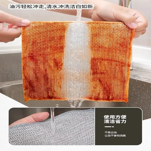600pieces of Multifunctional Scratch-Free Wire Rags, Reusable, Wire dishcloths for scrubbing and Cleaning of Dishes, Sinks, stoves