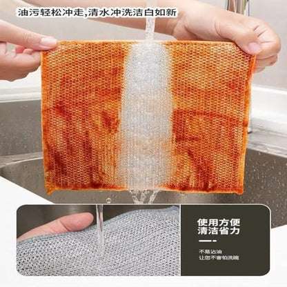 600pieces of Multifunctional Scratch-Free Wire Rags, Reusable, Wire dishcloths for scrubbing and Cleaning of Dishes, Sinks, stoves