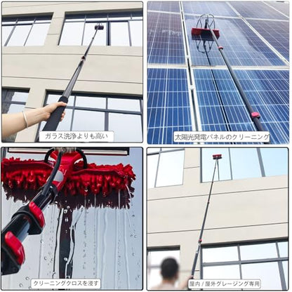 20ft Water Fed Pole Brush with Squeegee Kit Telescoping High Reach Window Cleaning Tool with Soap Dispenser Extension Solar Panel Cleaner for Household