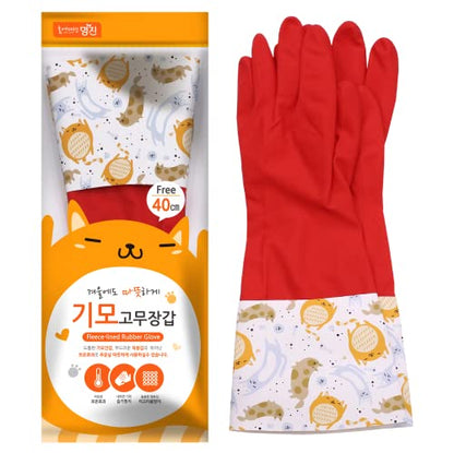 Myungjin Fleece-Lined, Flock Lining, Insulated Medium Cuff, Reusable Waterproof Household Dishwashing Non-Slip Cleaning Latex Rubber Gloves (2 Pairs)